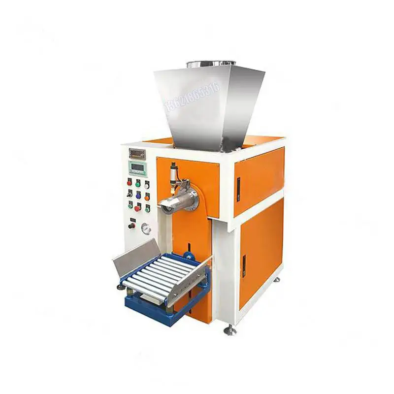 擺臂式包裝機(jī)-的操作規(guī)程有哪些要求-